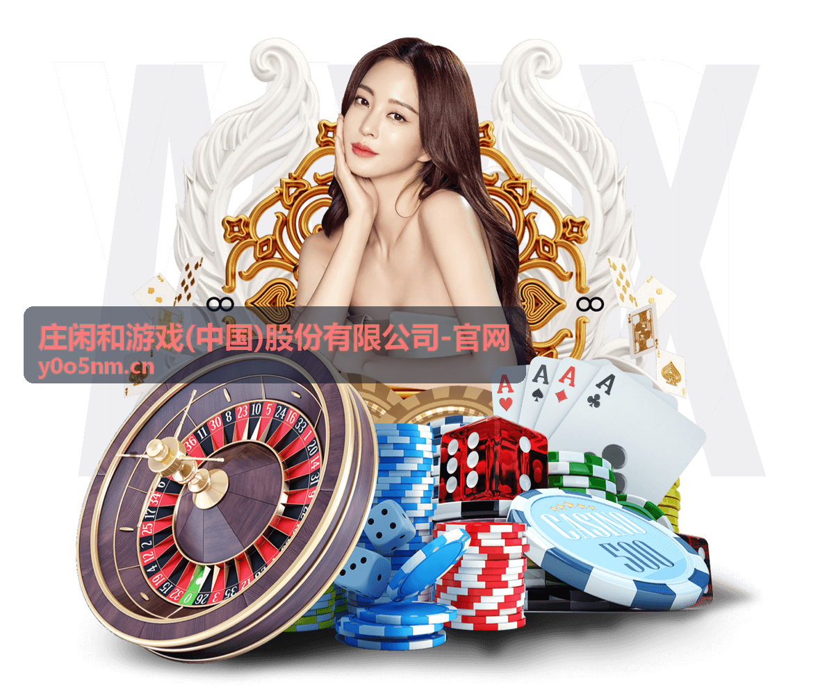 游戏玩法攻略-常见误区与避险指南封面